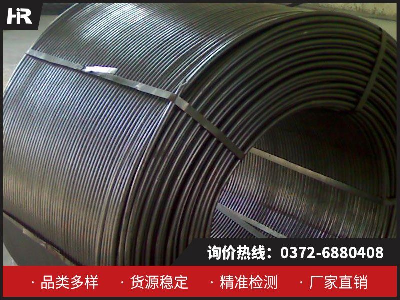 金屬鈣絲：高純度與多功能的工業(yè)材料！